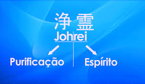 Resultado de imagem para PRINCÍPIO DO JOHREI