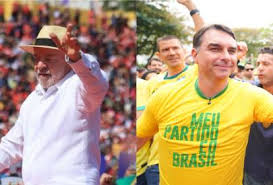 VEJA
