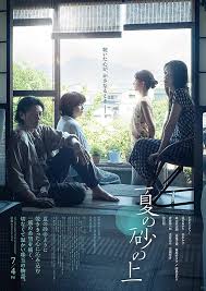 映画.com - News update