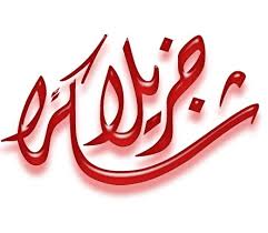images?qtbnANd9GcSMb3fRlesvSyXnpdTP7dVdL x lsTci5f2yKTg83vCcPJz4JDKCA