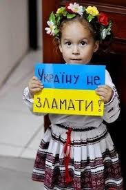 Почему остановили вывод войск из Станицы Луганской - Цензор.НЕТ 4436