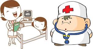 Image result for แพทย์ คือ