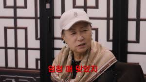 ‘김부장’서 회장이었는데… 주상욱 母 “집안의 유일한 남자, 엄청 팼다” 깜짝 고백