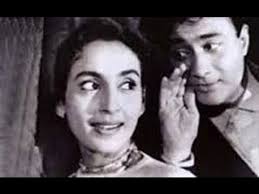 Image result for film (Tere Ghar Ke Samne)(1963)