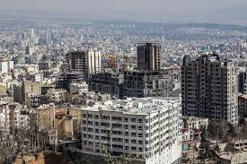 خریداران منتظر کاهش قیمت در بازار مسکن باشند؟ / متوسط قیمت مسکن در تهران به مرز ۲۰۰ میلیون هم رسید!