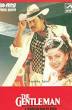 Chiranjeevi and Juhi Chawla appear in Pratibandh and The Gentleman.