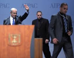 Resultado de imagen de AIPAC