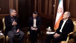 Trend Google: teheran