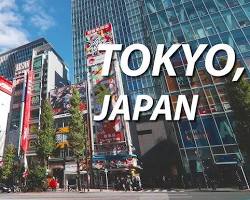 Изображение: virtual tour of Tokyo street