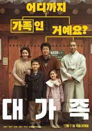 매일경제 - News update