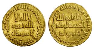 Resultado de imagen de isis mint coin