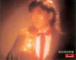 沢田研二 勝手にしやがれ シングルジャケットの画像