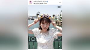 読売新聞オンライン - News update