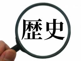 TBS NEWS DIG - News update