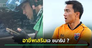 kapook.com - News update