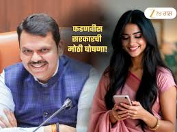 Zee News - News update