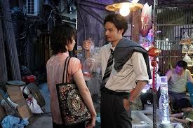 MOVIE WALKER PRESS - News update