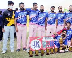 Image of Sports tournament at IUST