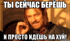 Великобритания требует от России немедленно ответить на вопросы по делу Литвиненко - Цензор.НЕТ 4252