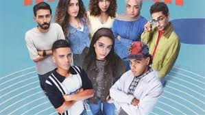 بعد تصدره التريند.. توقعات مثيرة للحلقة الأخيرة من ميدترم