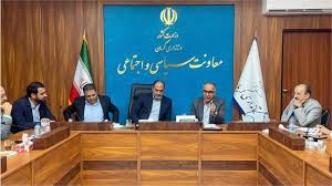 توسعه و بهره‌ور شدن شرکت‌های صندوق در جهت منافع بازنشستگان ضروری است