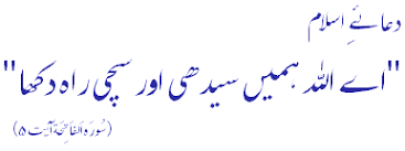英和画像辞典：(urdu language)の意味は画像で解説！見るだけで「urdu language」の意味が分かる・覚えられる 