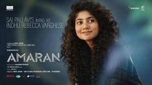 Indhu Rebecca Varghese: Sai Pallavi Shines in Sivakarthikeyan's 'Amaran'