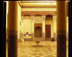 صورة متحف مراكش