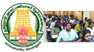 Group 2 Result 2025: குரூப் 2 தேர்வு முடிவுகள் எப்போது? சூப்பர் அப்டேட்டை வெளியிட்ட டிஎன்பிஎஸ்சி!