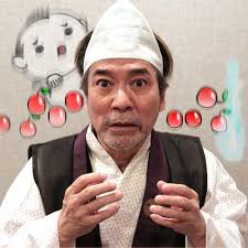 「やだなーこわいなー」の画像検索結果