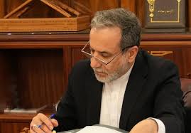 نامه مهم عراقچی به همتایان خود در سایر کشورها