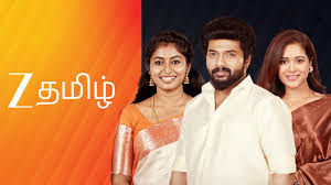 ஆரம்பிச்சு ஒரு வருஷம் கூட ஆகல... அதற்குள் பிரபல சீரியலை முடிவுக்கு கொண்டு வரும் ஜீ தமிழ்