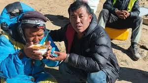 dawa sherpa