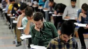 انتخاب رشته دانشگاه آزاد