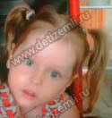 Anna Mikhailova. Anna Mikhailova. Age, from: 4 years old, Yelets - photo1