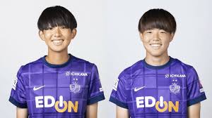 中国新聞デジタル - News update