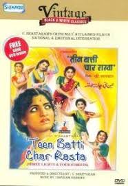 Image result for film (Teen Batti Char Rasta)