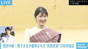 News source: Yahoo!ニュース