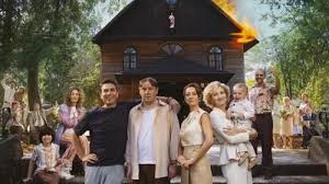 Movies Room.pl. - News update