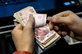 قیمت لیر ترکیه امروز چهارشنبه 28 مرداد 1405|فرارو