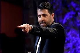 سریال پایتخت ۸