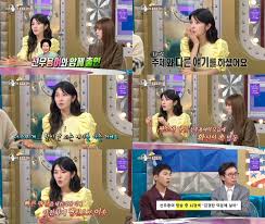매일경제 - News update