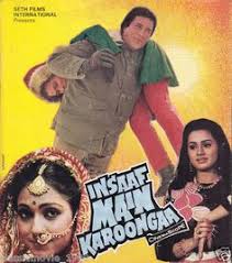Image result for angaaray 1986