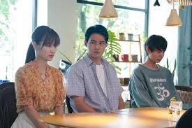 ｄメニューニュース - News update