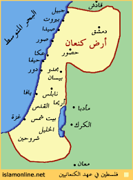 Bildergebnis für ‫صور فلسطينية قديمة‬‎