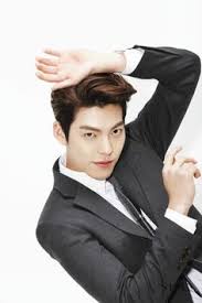 Hasil gambar untuk kim woo bin