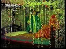 Image result for film (ponga pandit)(1975)