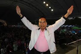 ผู้จัดการออนไลน์ - News update