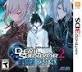 Shin Megami Tensei: Devil Survivor Overclocked Message