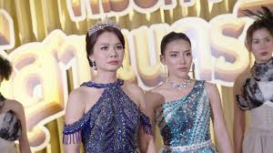 แนวหน้า - News update